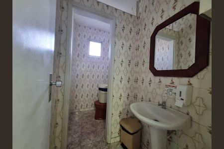 Apartamento para alugar com 100m², 4 quartos e 1 vaga Apartamento para alugar com 100m², 4 quartos e 1 vagaBanheiro