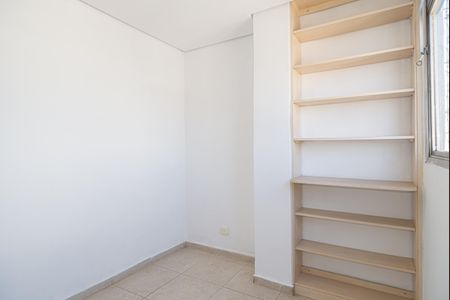 Apartamento à venda com 50m², 2 quartos e sem vagaQuarto 2