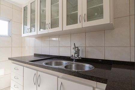 Apartamento à venda com 50m², 2 quartos e sem vagaCozinha