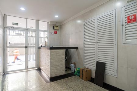 Apartamento à venda com 50m², 2 quartos e sem vagaÁrea comum - Portaria