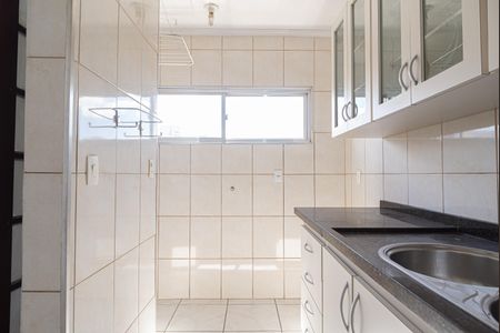 Apartamento à venda com 50m², 2 quartos e sem vagaCozinha