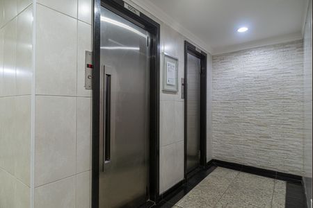 Apartamento à venda com 50m², 2 quartos e sem vagaÁrea comum - Elevadores