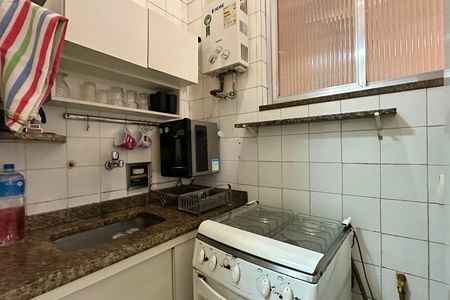 Apartamento à venda com 43m², 2 quartos e sem vagaCozinha