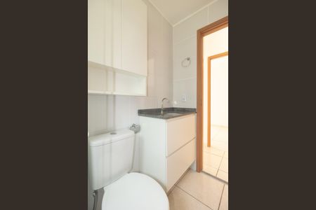 Apartamento para alugar com 100m², 3 quartos e 1 vaga Apartamento para alugar com 100m², 3 quartos e 1 vagaBanheiro