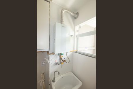 Apartamento para alugar com 100m², 3 quartos e 1 vaga Apartamento para alugar com 100m², 3 quartos e 1 vagaAquecedor