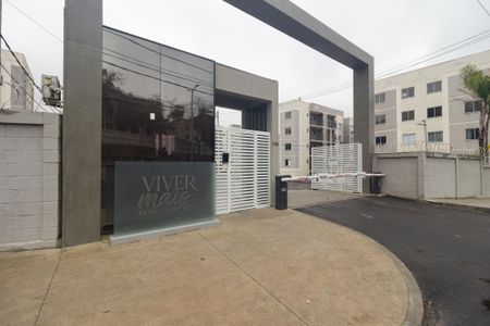 Apartamento para alugar com 100m², 3 quartos e 1 vaga Apartamento para alugar com 100m², 3 quartos e 1 vagaFachada do condomínio