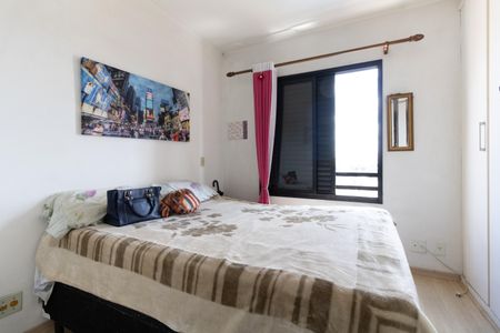 Apartamento à venda com 72m², 3 quartos e 2 vagas Apartamento à venda com 72m², 3 quartos e 2 vagasSuíte