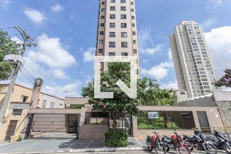 Apartamento à venda com 72m², 3 quartos e 2 vagas Apartamento à venda com 72m², 3 quartos e 2 vagasFachada