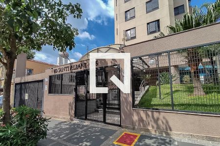 Apartamento à venda com 72m², 3 quartos e 2 vagas Apartamento à venda com 72m², 3 quartos e 2 vagasFachada