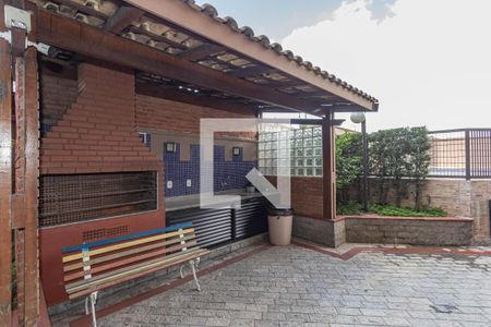 Apartamento à venda com 72m², 3 quartos e 2 vagas Apartamento à venda com 72m², 3 quartos e 2 vagasChurrasqueira