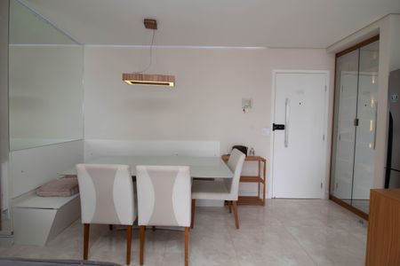 Sala de Jantar de apartamento para alugar com 2 quartos, 59m² em Vila Galvão, Guarulhos
