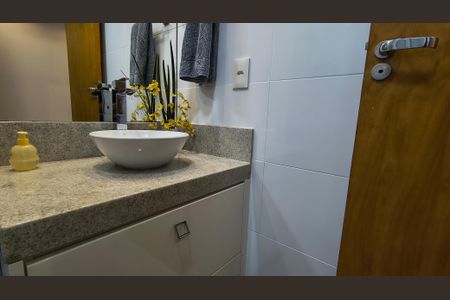 Apartamento à venda com 113m², 3 quartos e 2 vagasBanheiro Social