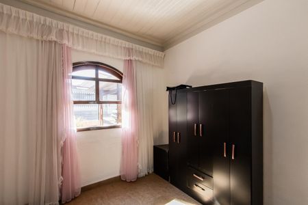 Casa à venda com 253m², 2 quartos e 2 vagas Casa à venda com 253m², 2 quartos e 2 vagasQuarto 1