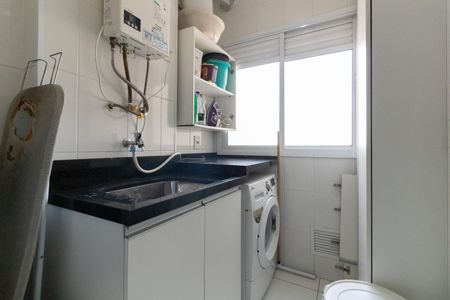 Apartamento à venda com 65m², 1 quarto e 1 vaga Apartamento à venda com 65m², 1 quarto e 1 vagaLavanderia