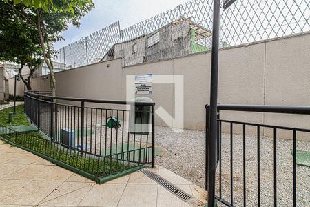 Apartamento à venda com 65m², 1 quarto e 1 vaga Apartamento à venda com 65m², 1 quarto e 1 vagaEspaço Pet