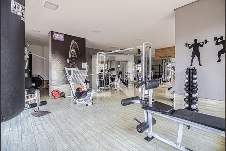 Apartamento à venda com 65m², 1 quarto e 1 vaga Apartamento à venda com 65m², 1 quarto e 1 vagaAcademia