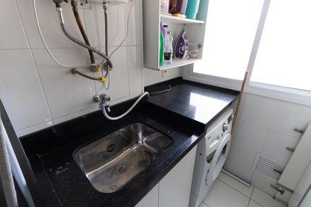 Apartamento à venda com 65m², 1 quarto e 1 vaga Apartamento à venda com 65m², 1 quarto e 1 vagaLavanderia