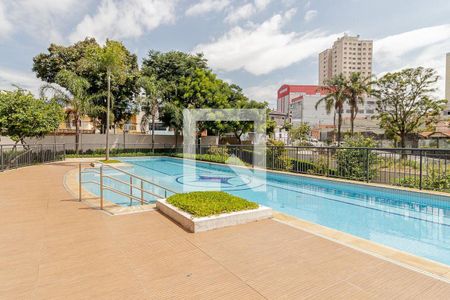 Apartamento à venda com 65m², 1 quarto e 1 vaga Apartamento à venda com 65m², 1 quarto e 1 vagaPiscina