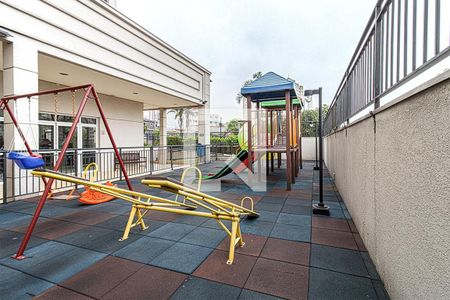 Apartamento à venda com 65m², 1 quarto e 1 vaga Apartamento à venda com 65m², 1 quarto e 1 vagaPlayground