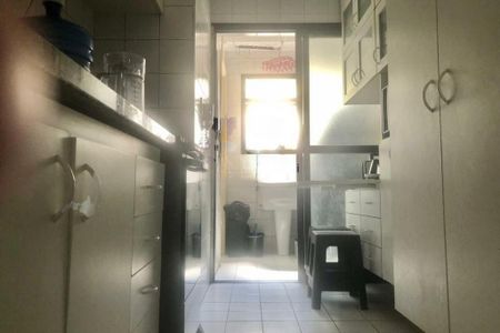 Apartamento à venda com 3 quartos, 84m² em Butantã, São Paulo
