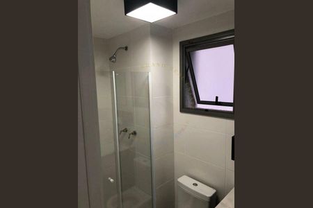 Apartamento à venda com 2 quartos, 76m² em Pinheiros, São Paulo