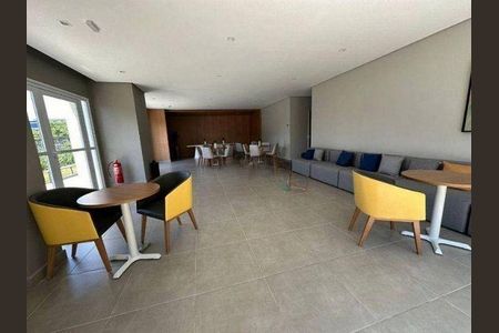 Apartamento à venda com 2 quartos, 39m² em Vila Sonia, São Paulo