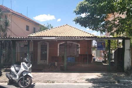 Apartamento para alugar com 300m², 1 quarto e sem vaga Apartamento para alugar com 300m², 1 quarto e sem vagaFachada