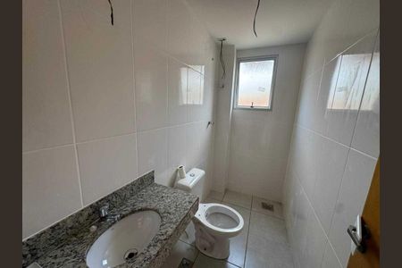 Apartamento à venda com 2 quartos, 55m² em Renascença, Belo Horizonte