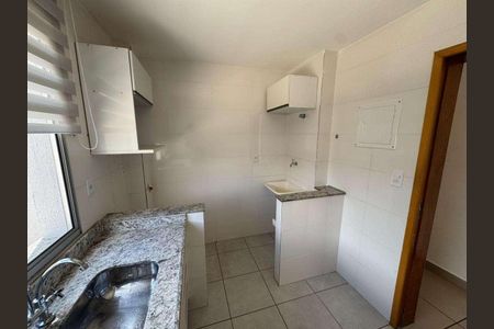Apartamento à venda com 2 quartos, 55m² em Renascença, Belo Horizonte