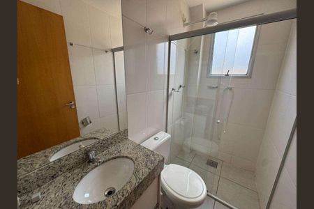 Apartamento à venda com 2 quartos, 55m² em Renascença, Belo Horizonte