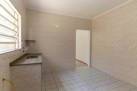 Casa para alugar com 60m², 1 quarto e 1 vaga Casa para alugar com 60m², 1 quarto e 1 vagaCozinha