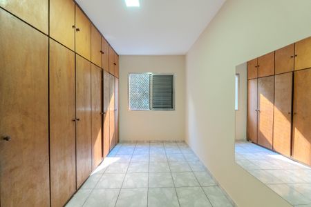 Apartamento para alugar com 67m², 1 quarto e sem vagaQuarto 2