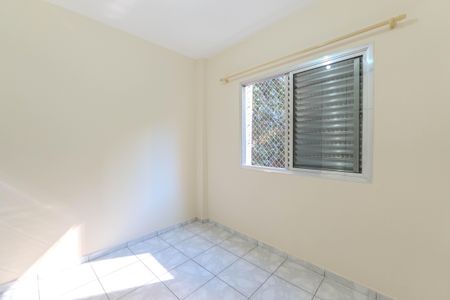 Apartamento para alugar com 67m², 1 quarto e sem vagaQuarto 1