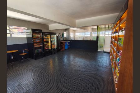 Apartamento à venda com 58m², 2 quartos e 1 vaga Apartamento à venda com 58m², 2 quartos e 1 vagaMercado