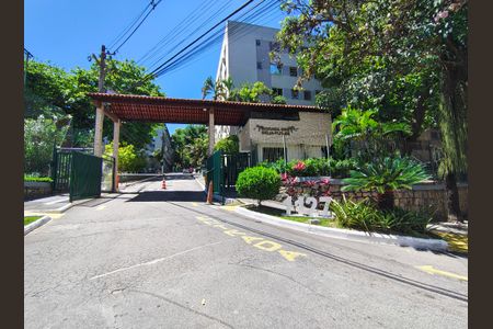 Apartamento à venda com 58m², 2 quartos e 1 vaga Apartamento à venda com 58m², 2 quartos e 1 vagaÁrea comum - Entrada