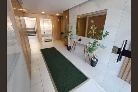 Apartamento à venda com 58m², 2 quartos e 1 vaga Apartamento à venda com 58m², 2 quartos e 1 vagaHall Social