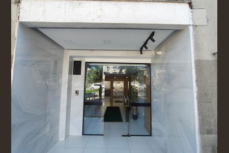 Apartamento à venda com 58m², 2 quartos e 1 vaga Apartamento à venda com 58m², 2 quartos e 1 vagaHall Social