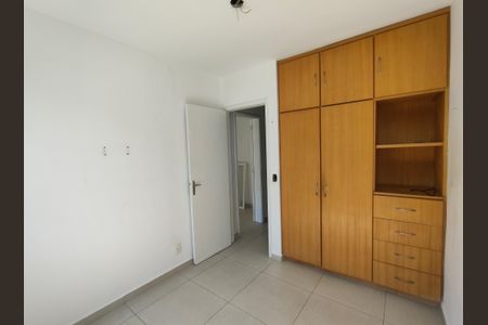 Apartamento à venda com 58m², 2 quartos e 1 vaga Apartamento à venda com 58m², 2 quartos e 1 vagaQuarto 1