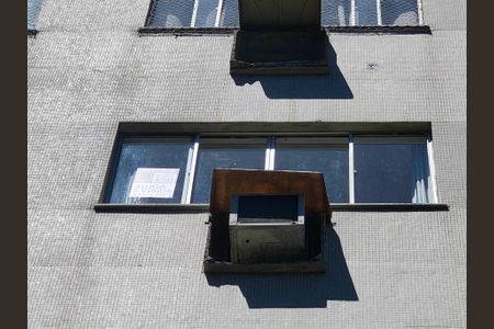 Apartamento à venda com 58m², 2 quartos e 1 vaga Apartamento à venda com 58m², 2 quartos e 1 vagaPlaca