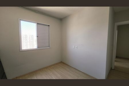 Apartamento para alugar com 51m², 2 quartos e 1 vaga Apartamento para alugar com 51m², 2 quartos e 1 vagaQuarto 2