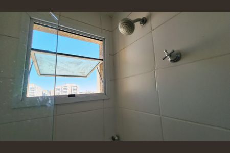 Apartamento para alugar com 51m², 2 quartos e 1 vaga Apartamento para alugar com 51m², 2 quartos e 1 vagaBanheiro Social