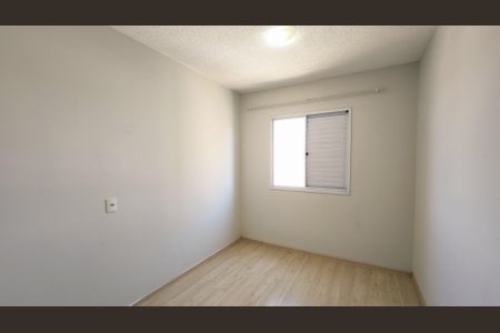 Apartamento para alugar com 51m², 2 quartos e 1 vaga Apartamento para alugar com 51m², 2 quartos e 1 vagaQuarto