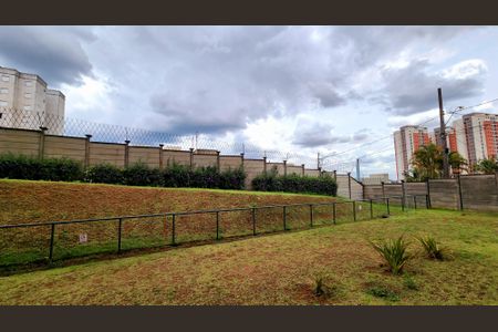 Apartamento para alugar com 51m², 2 quartos e 1 vaga Apartamento para alugar com 51m², 2 quartos e 1 vagaÁrea comum