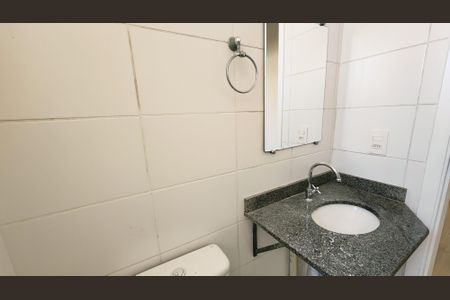 Apartamento para alugar com 51m², 2 quartos e 1 vaga Apartamento para alugar com 51m², 2 quartos e 1 vagaBanheiro Social