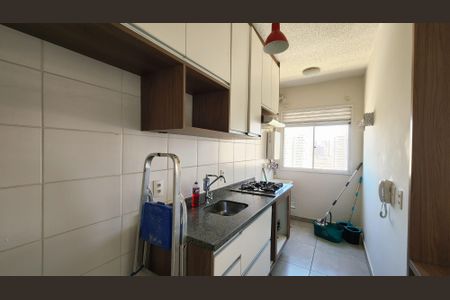 Apartamento para alugar com 51m², 2 quartos e 1 vaga Apartamento para alugar com 51m², 2 quartos e 1 vagaCozinha