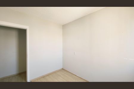 Apartamento para alugar com 51m², 2 quartos e 1 vaga Apartamento para alugar com 51m², 2 quartos e 1 vagaQuarto