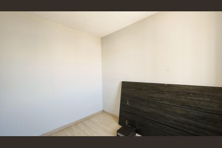 Apartamento para alugar com 51m², 2 quartos e 1 vaga Apartamento para alugar com 51m², 2 quartos e 1 vagaQuarto 2