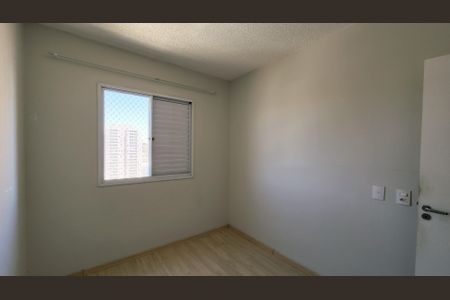 Apartamento para alugar com 2 quartos, 51m² em Vila Nambi, Jundiaí