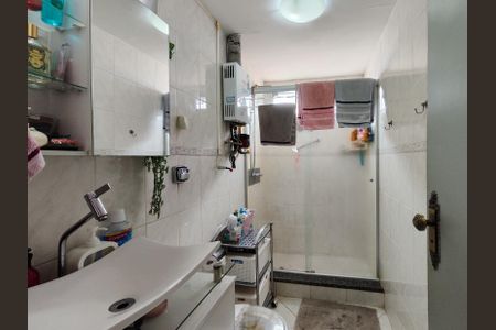 Apartamento à venda com 60m², 2 quartos e 1 vagaBanheiro Corredor