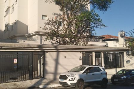 Apartamento à venda com 123m², 3 quartos e 3 vagas Apartamento à venda com 123m², 3 quartos e 3 vagasFachada